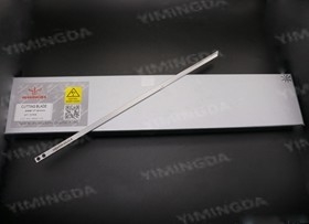 Vector 5000 HSS-Blad van het Snijdersmes 296x7x2mm 801214 Delen van de Kledingssnijder